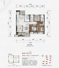 弥勒融创九熙府高层A户型