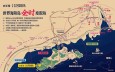 【阳江】碧桂园北洛明珠位置图