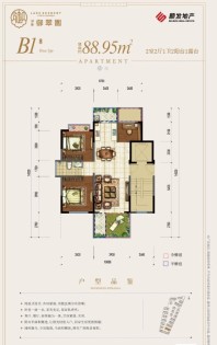 弥勒湖景御翠园B1户型图