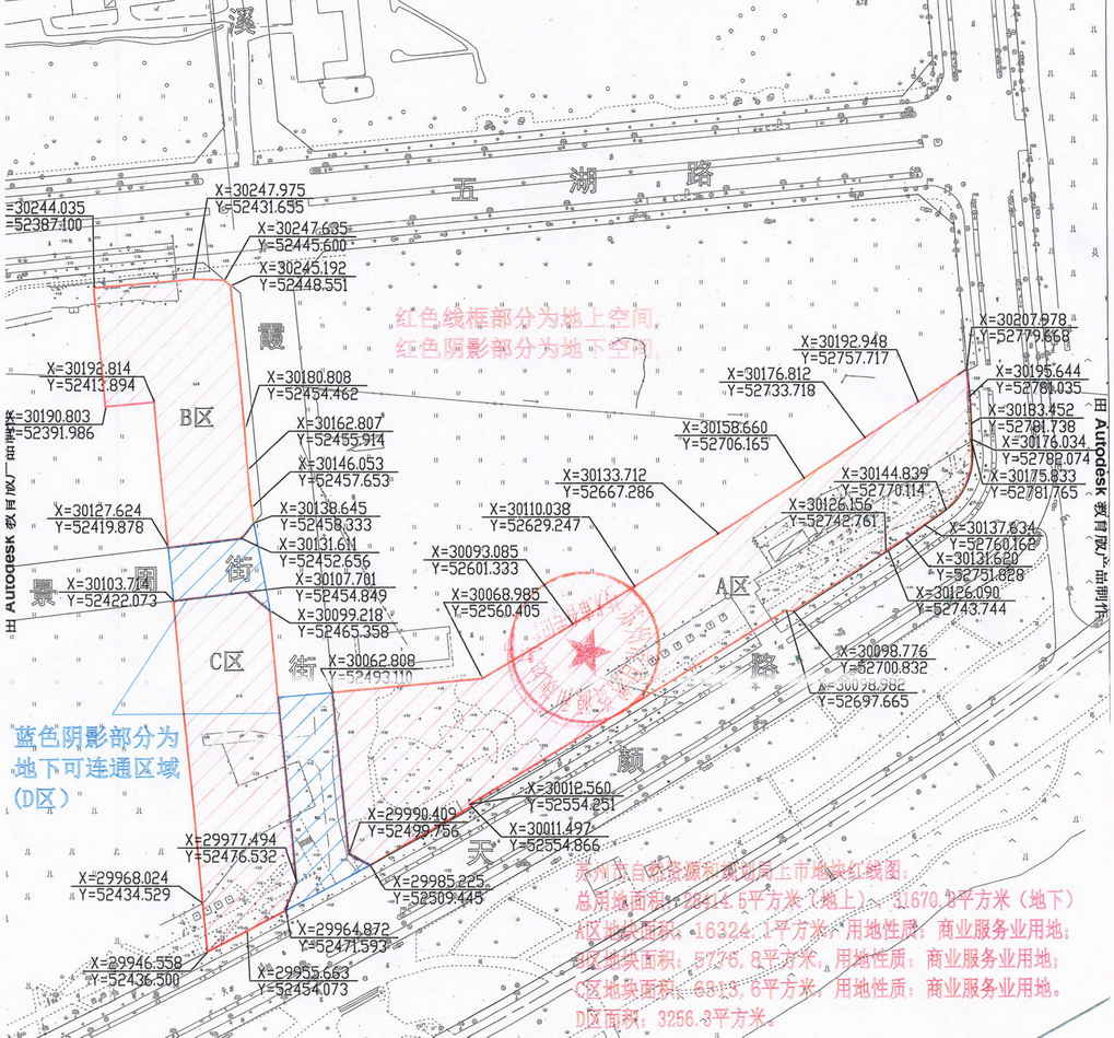 太湖新城园街 红线图