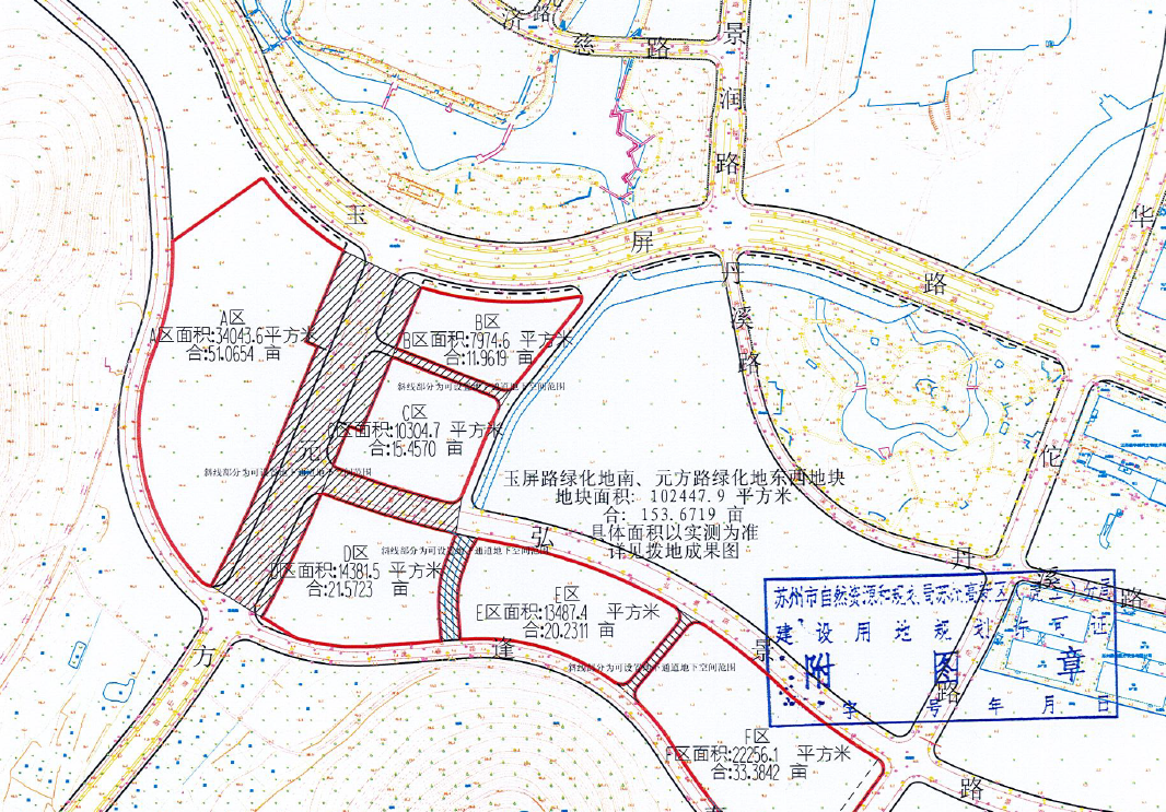 苏地2020-WG-35号地块红线图