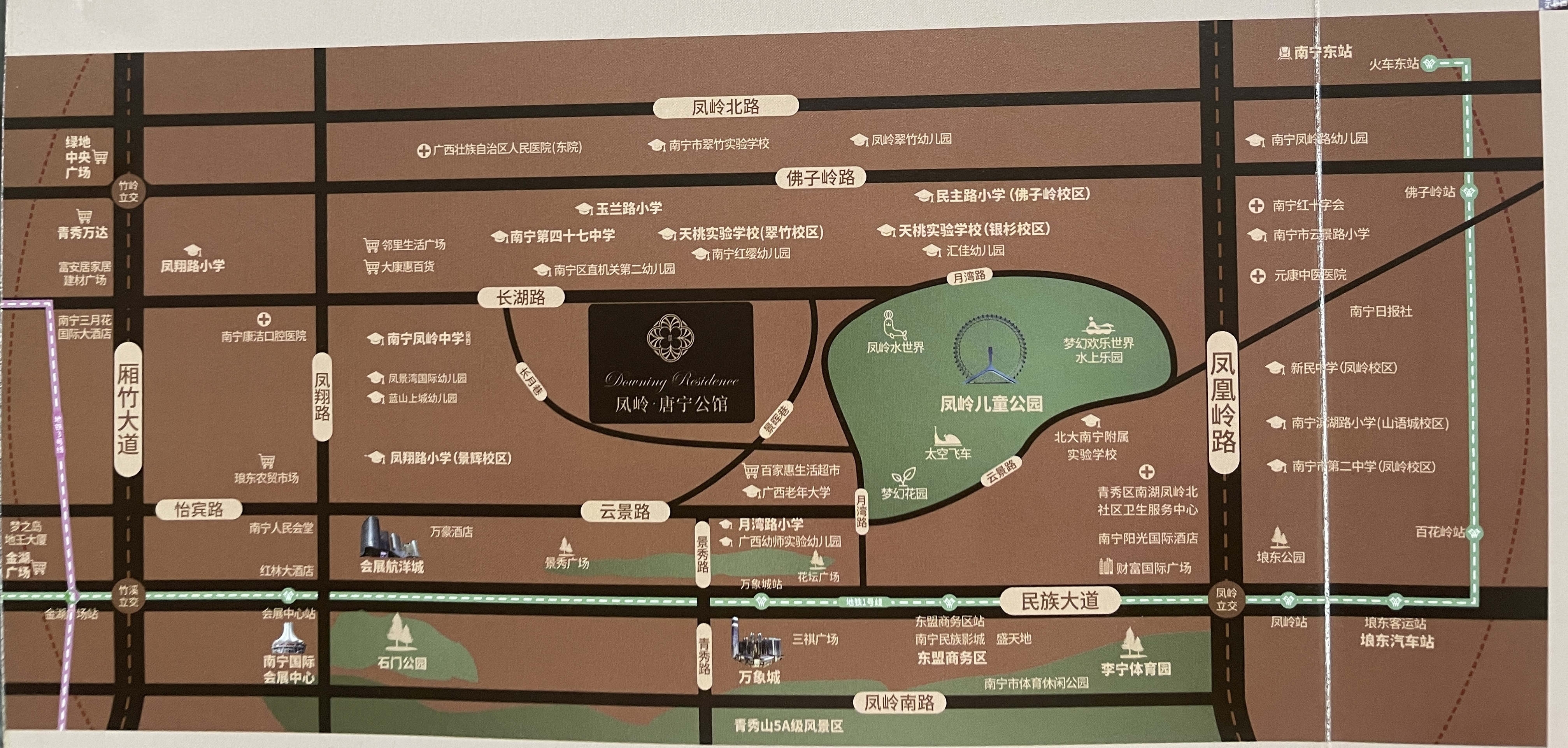 金陵镇东南产业园规划图片