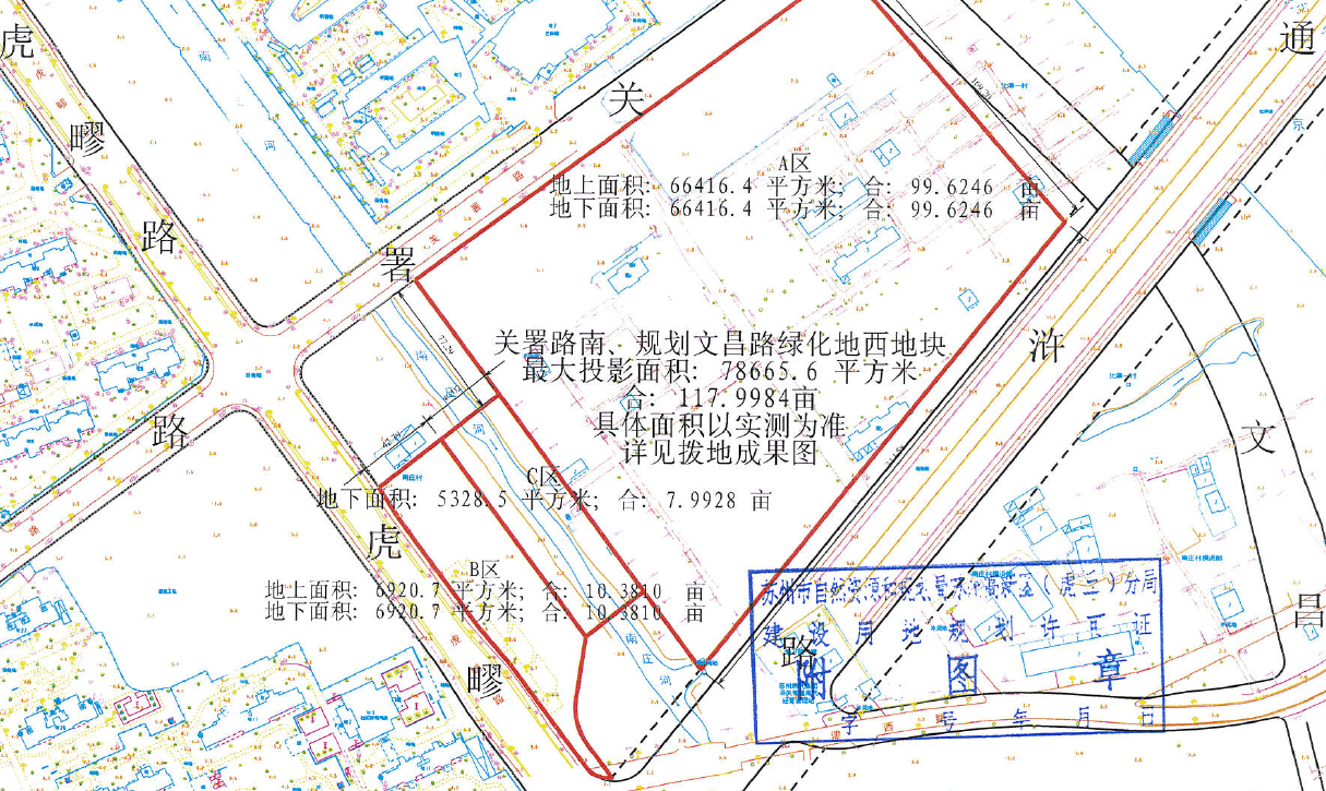 苏地2021-WG-34号红线图