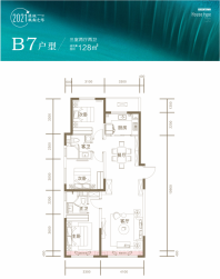 绿城·理想之城-128㎡-三室两厅二卫