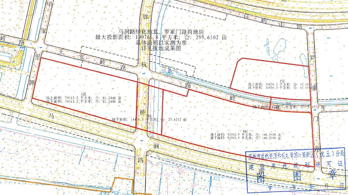苏地2021-WG-35号地块红线图