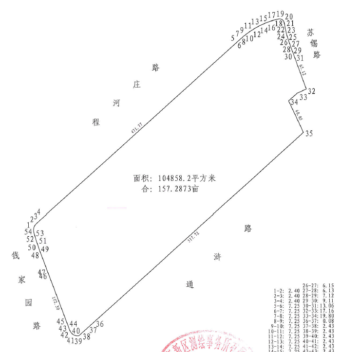 苏地2020-WG-82号地块 宗地图