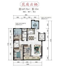 万特公馆花庭云栖