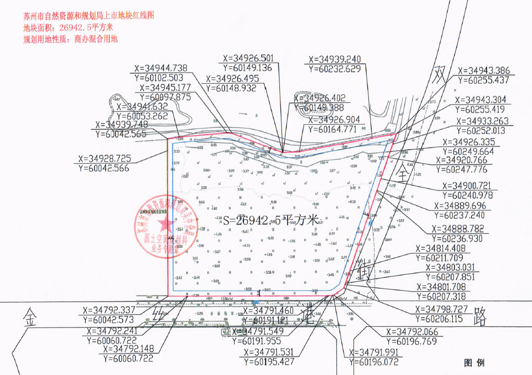 苏地2020-WG-47号地块红线图