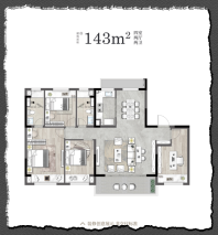 天境澜庭约143㎡户型，4室2厅2卫