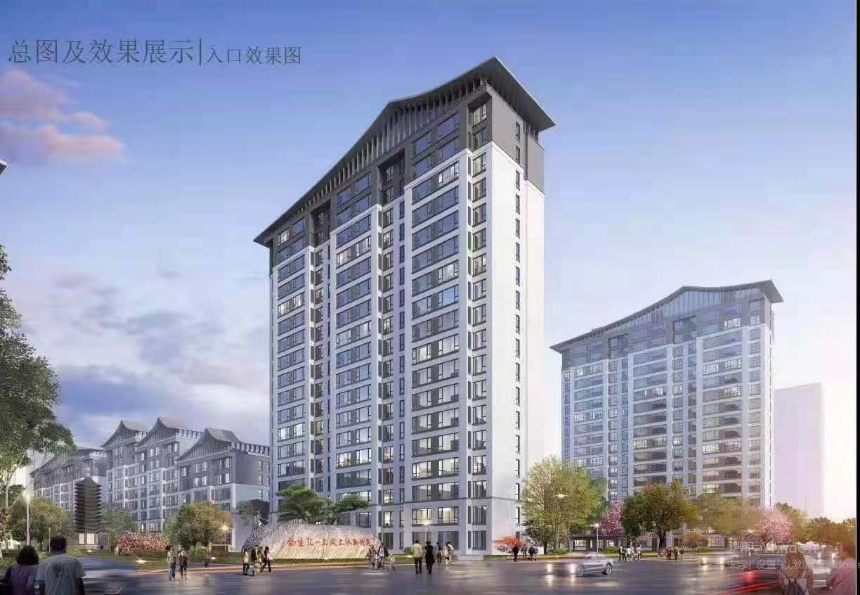 合生汇222m² 270m² 荣耀登场