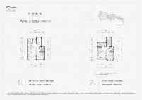 3室2厅3卫  建面 约129平