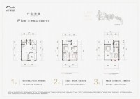 5室2厅4卫  建面 约190平