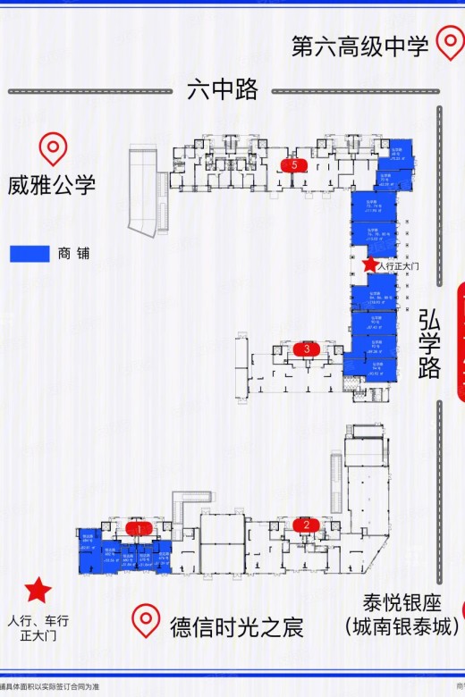 金地滨与城商铺位置图