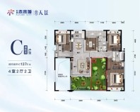 红河未来城C户型