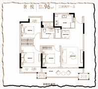 蔚然璀璨花园 建面约96㎡ 3室2厅1卫