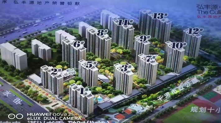 盘锦天玺城位置图片