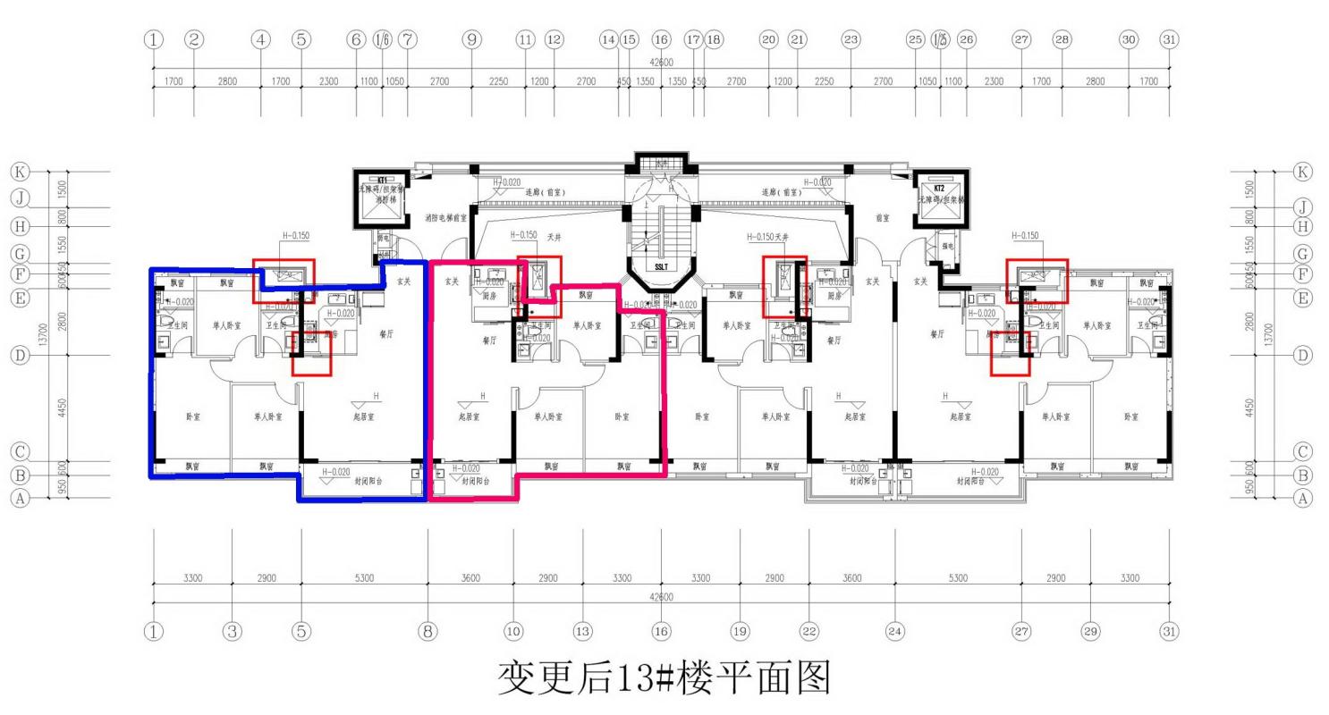 配套图