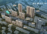 金广明珠建面约125-137㎡板式洋房品质美宅正在销售中