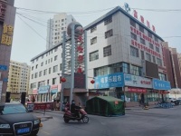 现代·丝路华庭