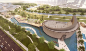 华侨城·运河1283·纯水岸预计2023年年底交房