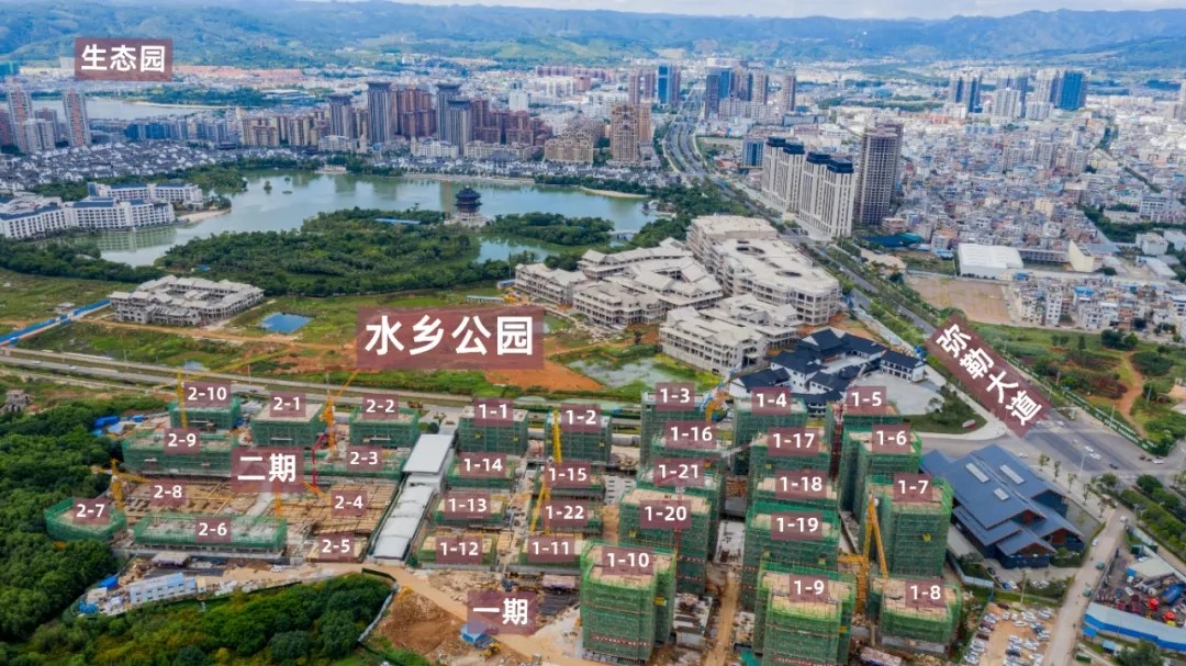 弥勒湖泉湾3号翠湖天地9月施工实景
