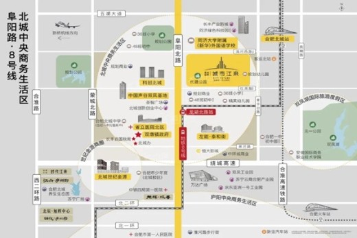 港龙旭辉城市江来效果图