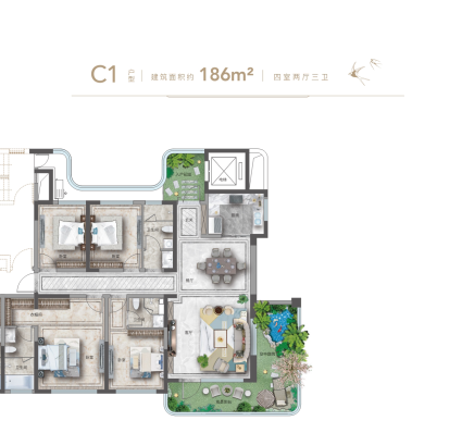 大有世家C1户型