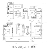 155㎡户型