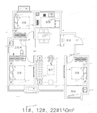 110㎡户型