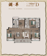 建发璟萃，澜萃140㎡洋房户型D，四房两厅两卫