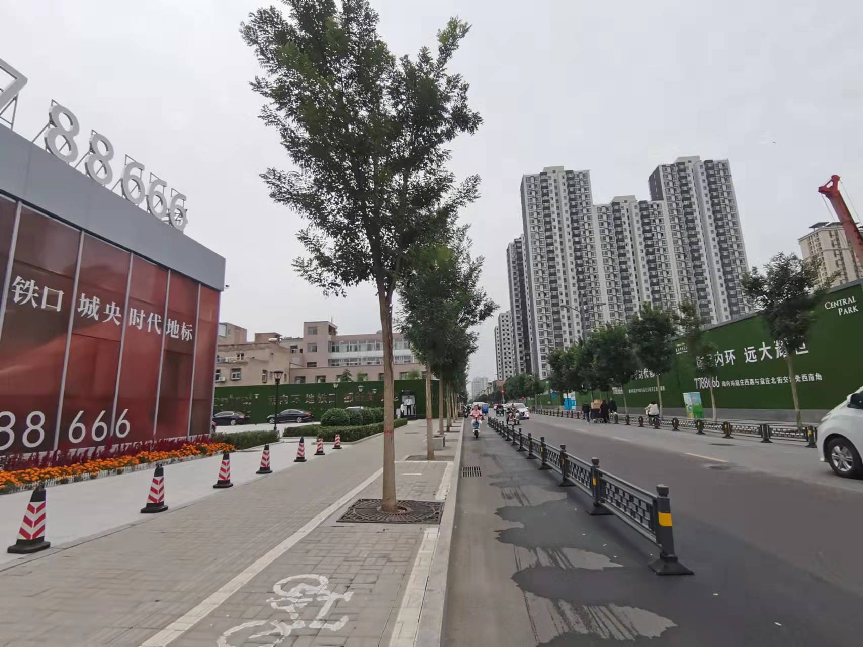 远大中央公园图片相册_户型图_实景图-太原楼盘网