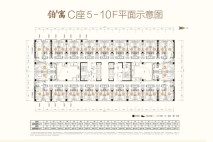 C座5-10F户型平层图