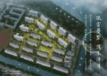 中海翠语江南预计将于2023年4月29日正式公开售楼处。