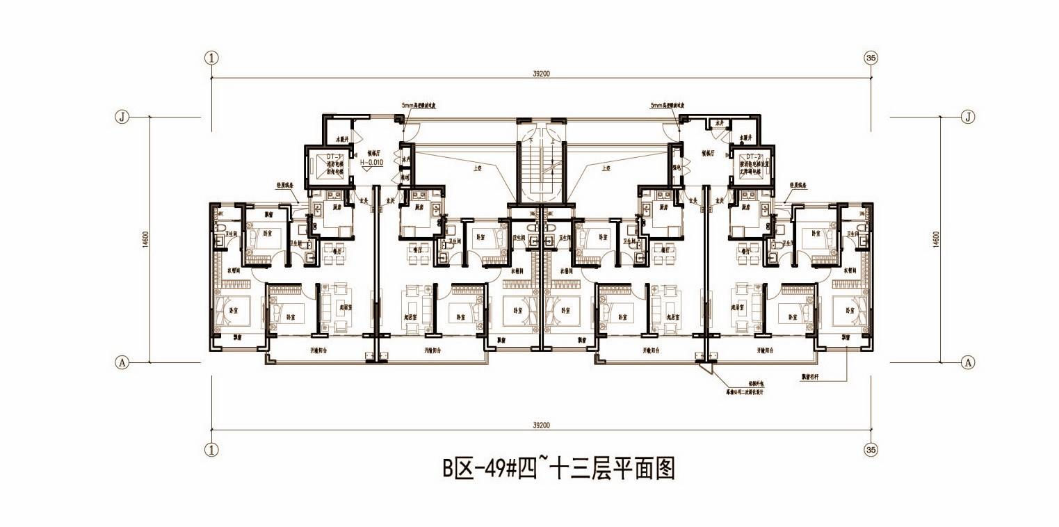 春和万象雅苑 高层平面图