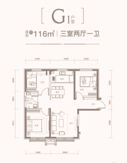 吾悦公馆-116m²-三室两厅一卫