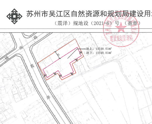 WJ-J-2021-032地块配套图