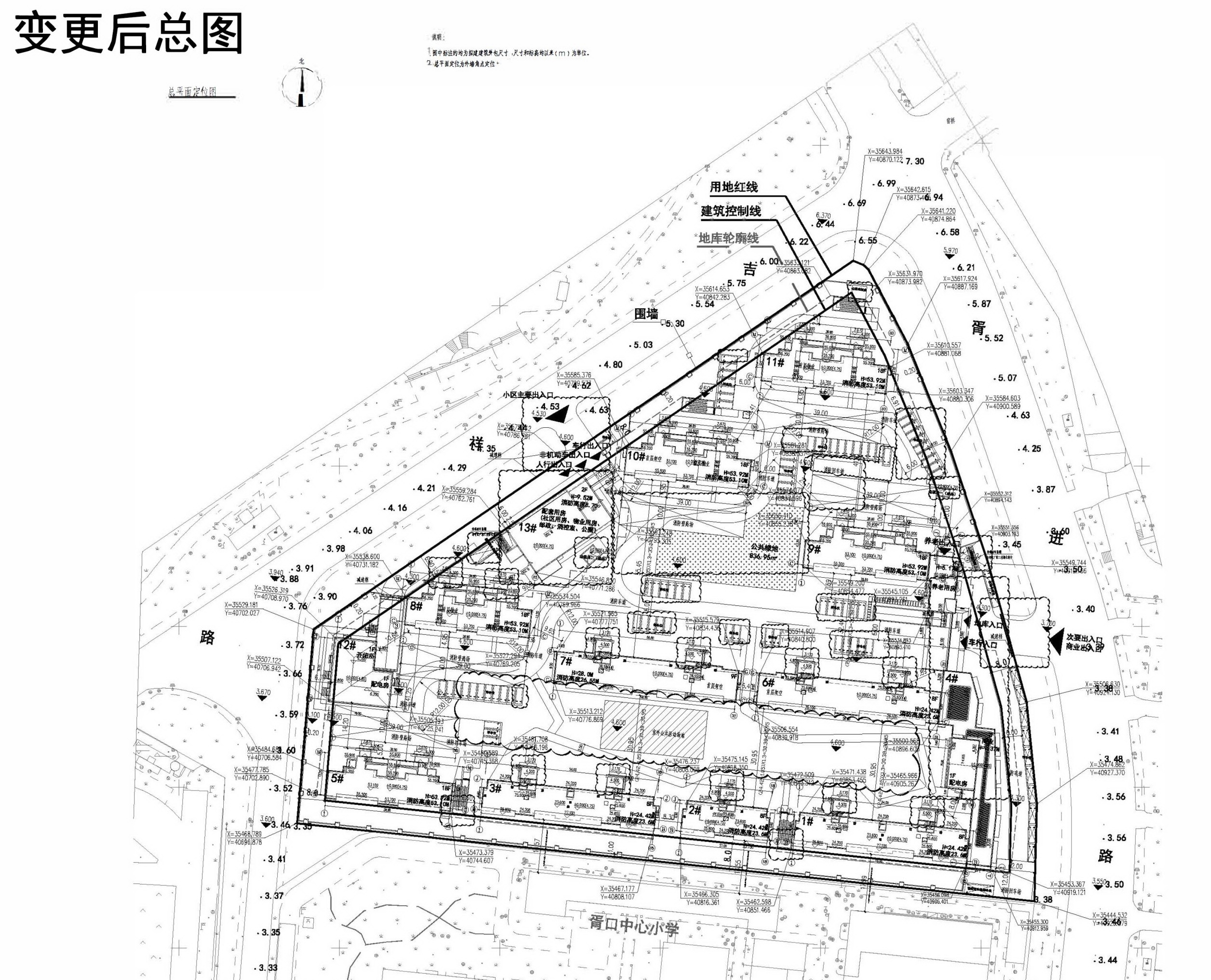 江上雅苑 2021年10月规划变更后 总平面图