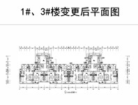 江上雅苑 #1 #3幢住宅户型