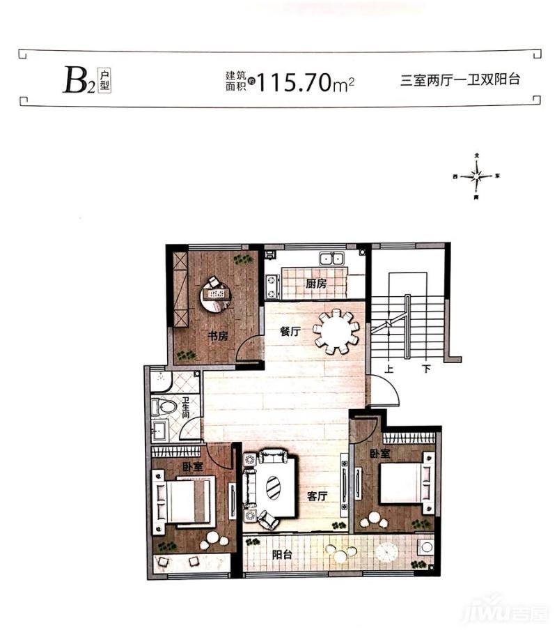 B2户型