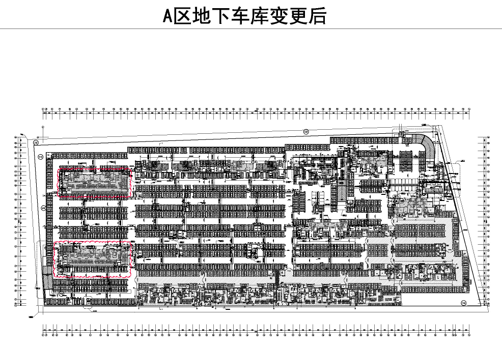 苏地2021-WG-35号地块项目 A区地下车库变更