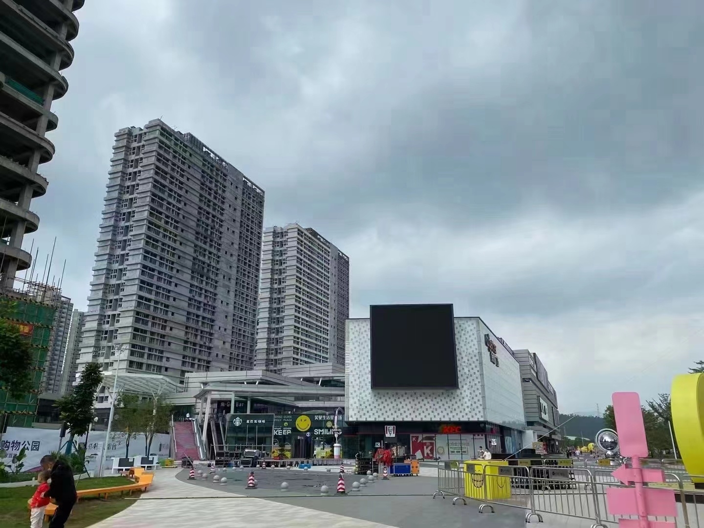 韶关保利星座公寓高清图
