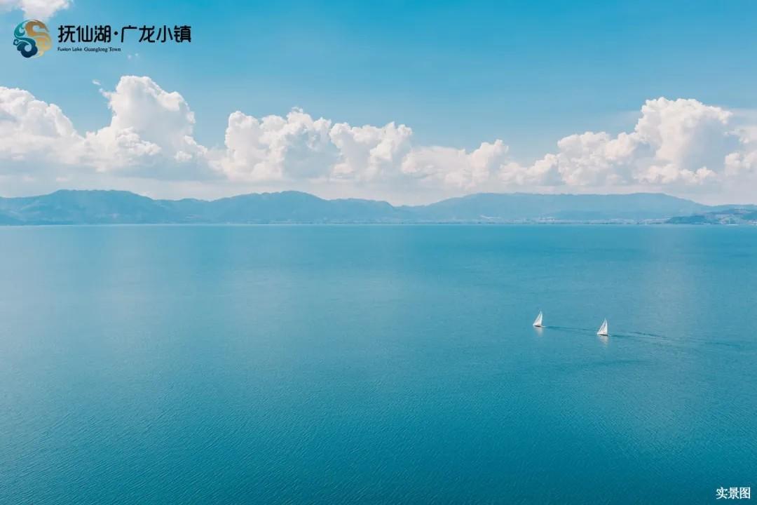 抚仙湖广龙小镇周边配套实景