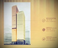 中海思安街超高层项目（嘉瑞大厦） 物业分布图