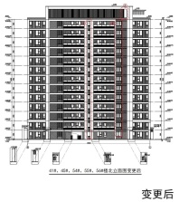 铂悦春和万象 B区 13F 楼幢北侧外立面