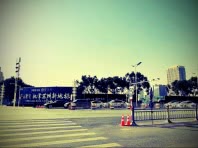 华侨城龙湖启元项目工地现场实拍