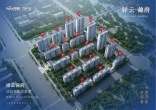 祥云锦府项目位于高新区康泰路以东、山博路以南