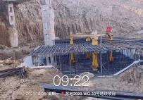 苏地2020-WG-33号地块项目（吴淞江工业邻里中心）12月6日项目进度