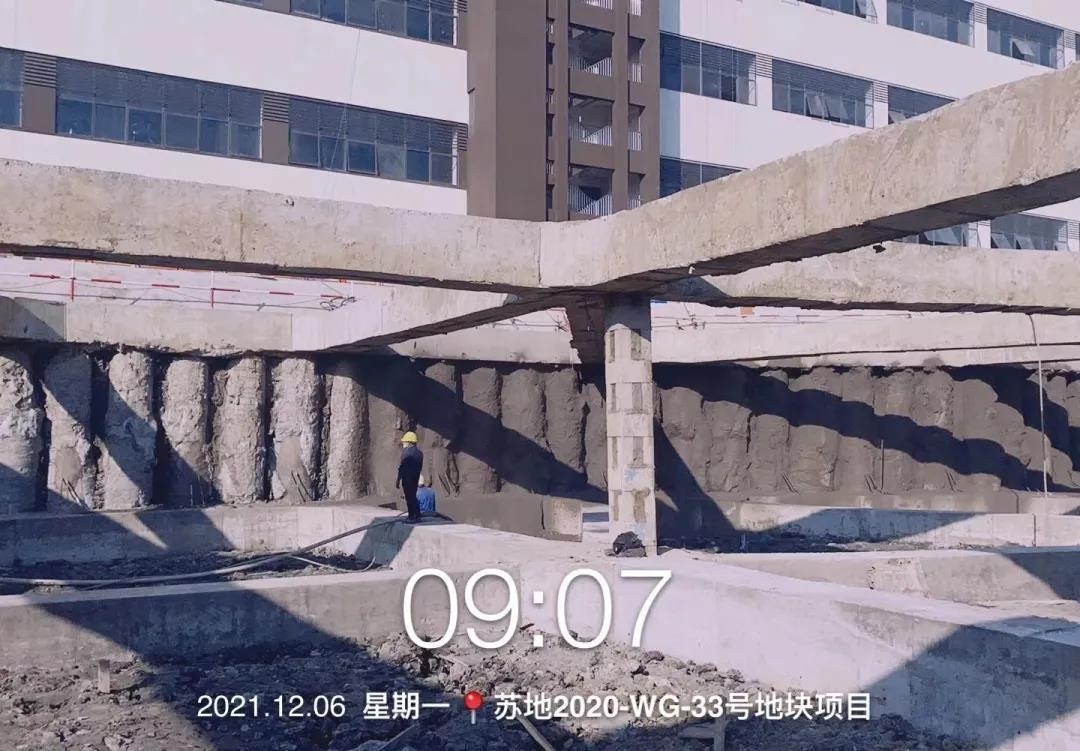 苏地2020-WG-33号地块项目（吴淞江工业邻里中心）2021年12月6日项目进度 工地实拍