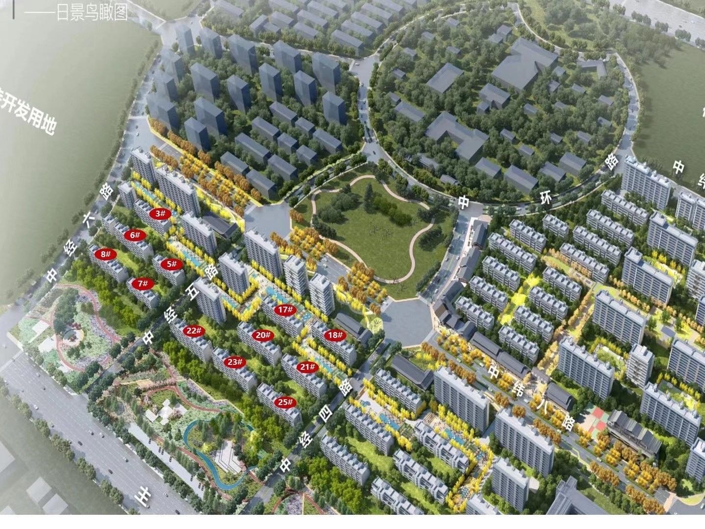 牛驼温泉孔雀城