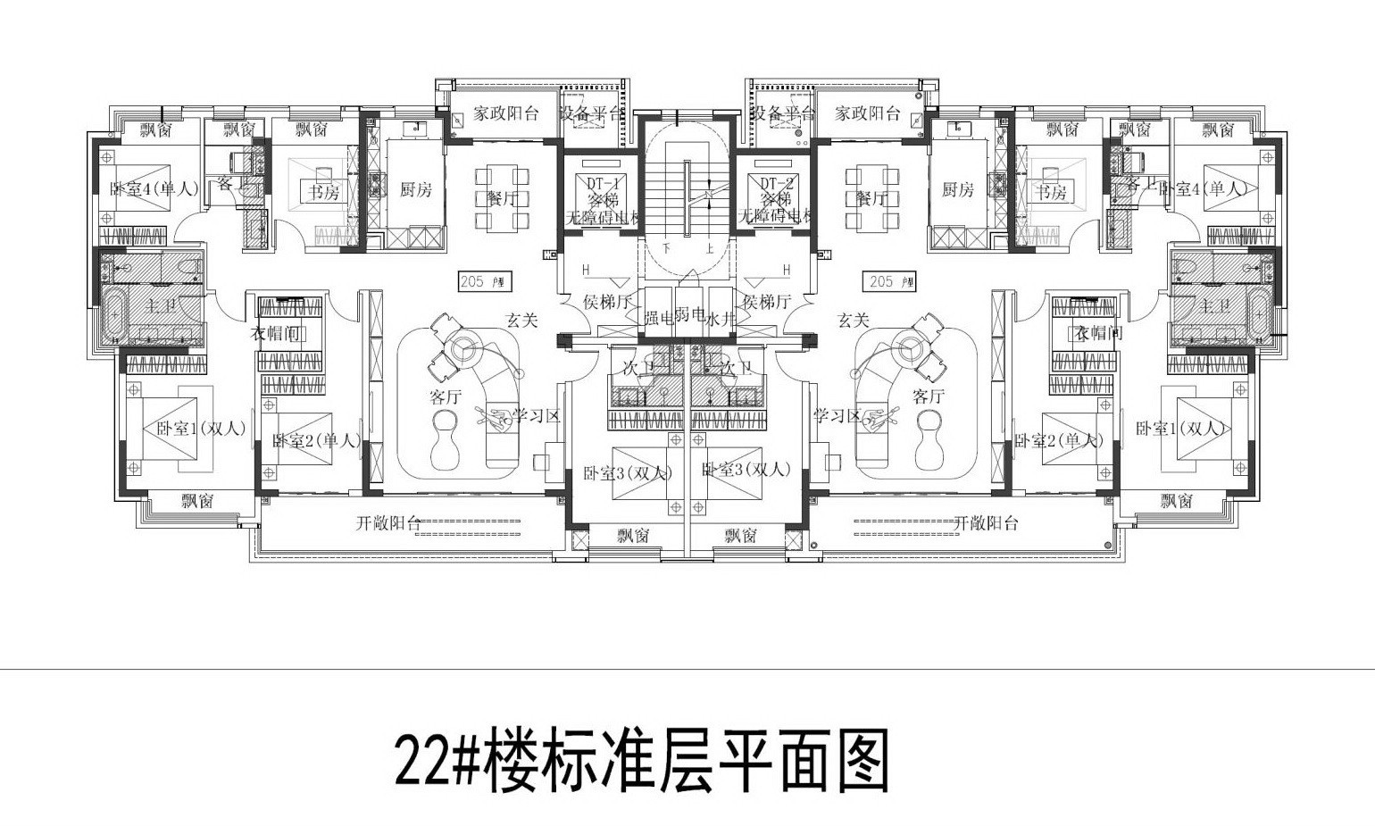 苏地2021-WG-24号地块B区 #22幢户型设计图